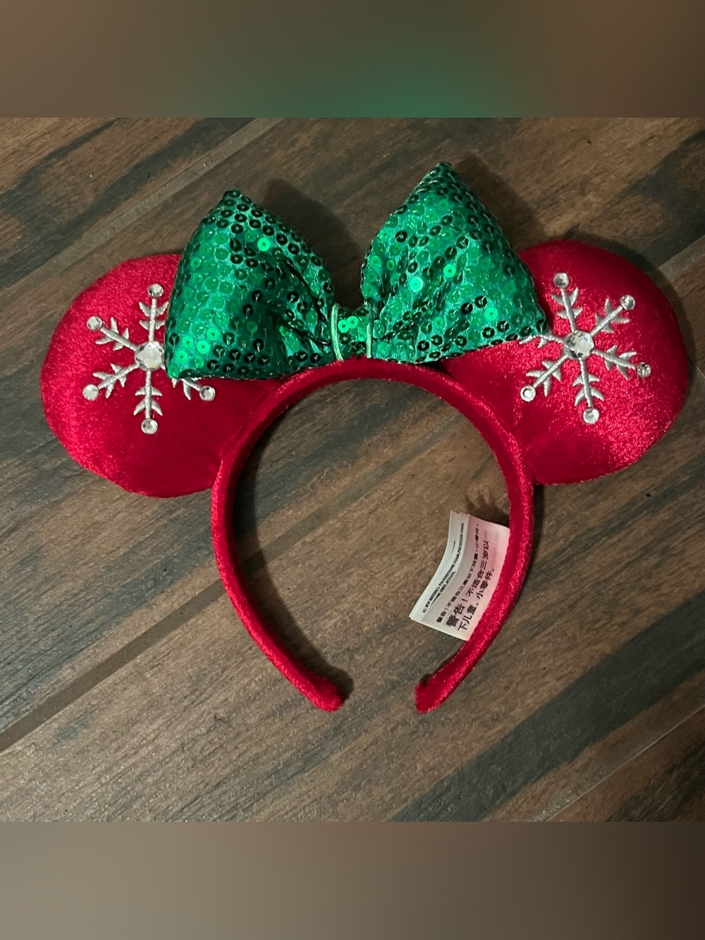 Disneyland Christmas Ear Headband